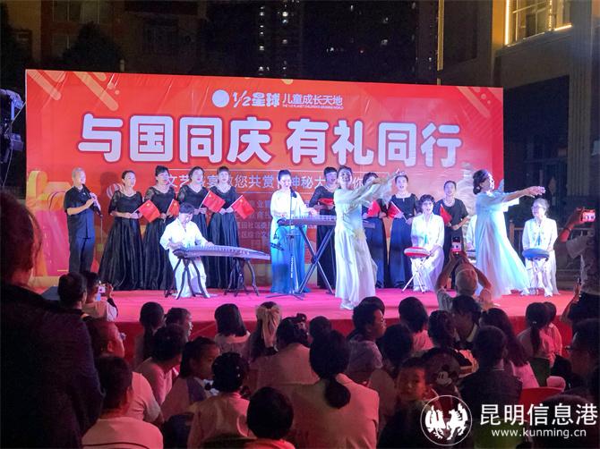 微信图片_20240929103457 微信图片_20240929103457