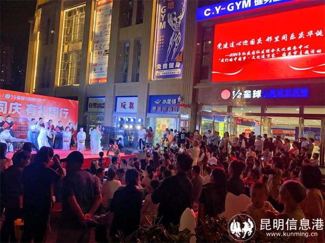 微信图片_20240929103429 微信图片_20240929103429