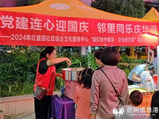 微信图片_20240929103420 微信图片_20240929103420