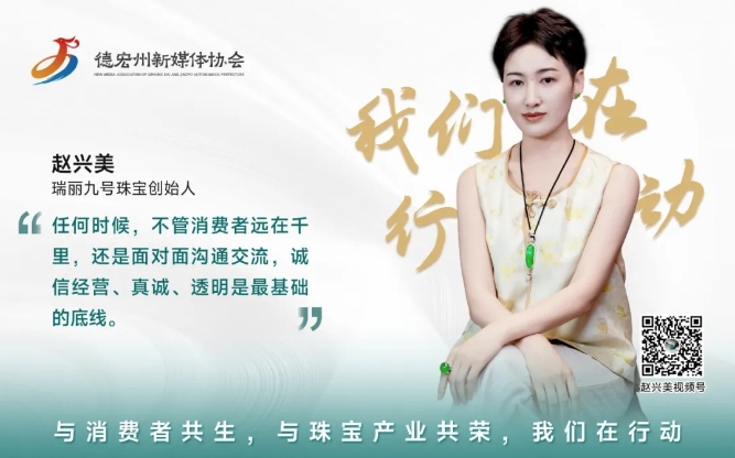 微信截图_20240929174655