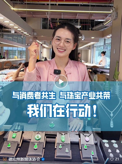 微信截图_20241007223530