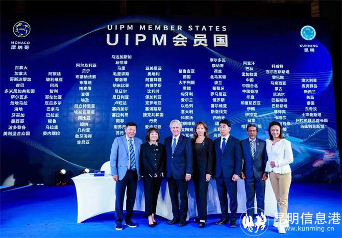 微信图片_20241011152429