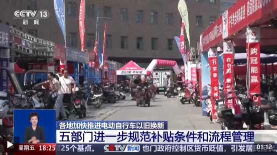 微信截图_20241019092054