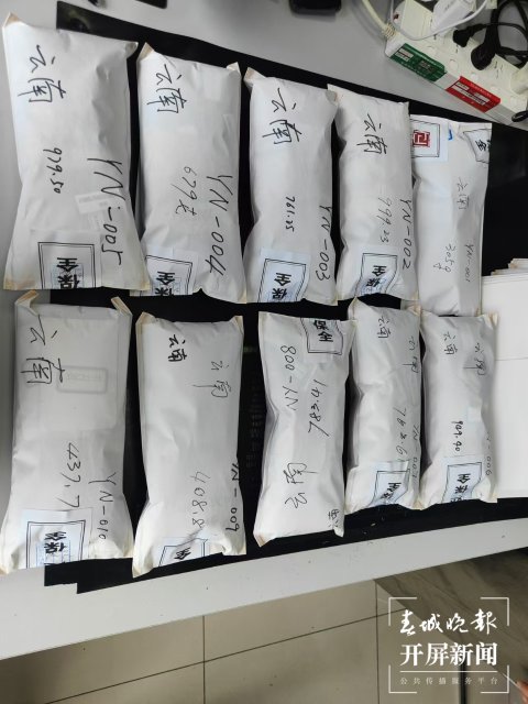 送上去之前的照片.jpg