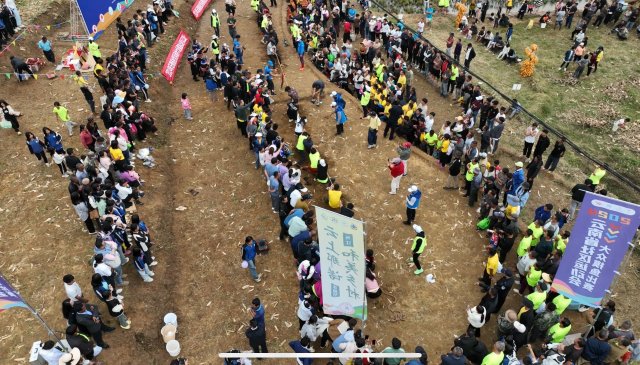 梯田拔河 (3).jpg