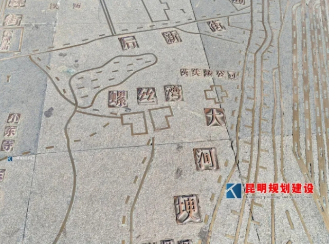 南屏街老昆明地图有错别字1.png