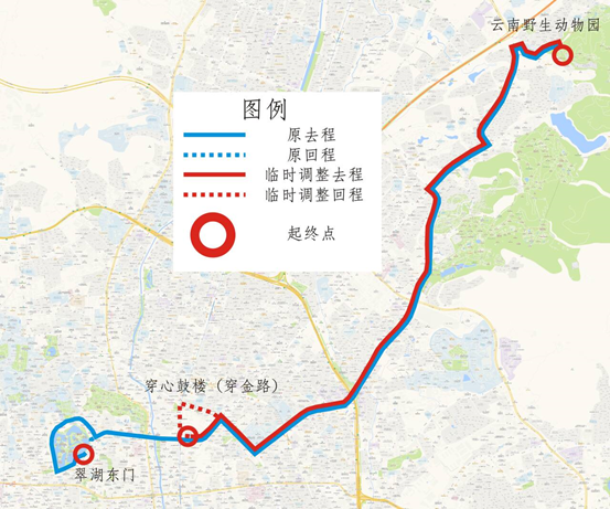 （采访传编辑）暂停通行！昆明5条公交线路因圆通大桥施工调整3.jpg.jpg
