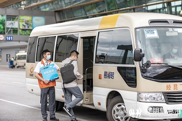 微信图片_20240110165854