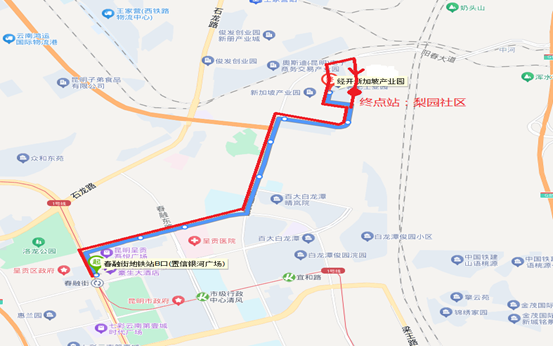 （采访传编辑）出行更便捷！昆明11条公交线路12月1日起调整 9.jpg