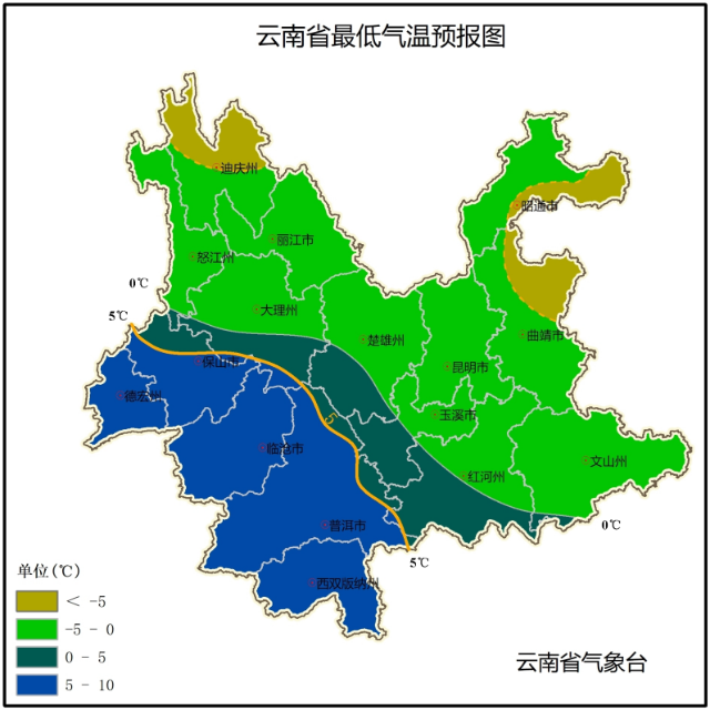 天气预报