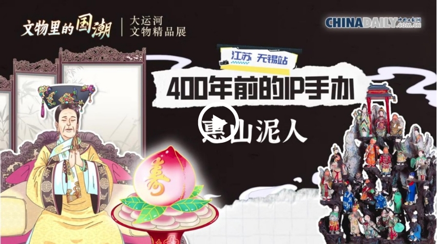 微信截图_20250213202906