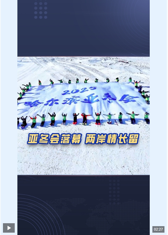 微信截图_20250215095359