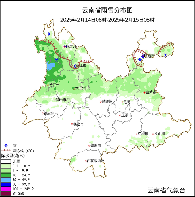 天气预报