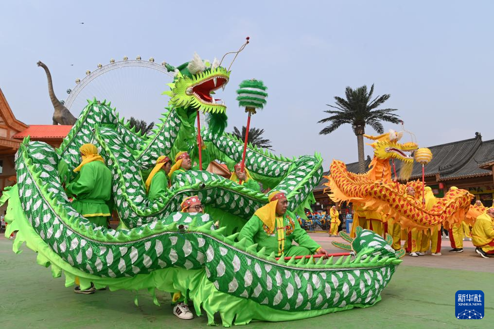 2025030355681e74a1094400806bb8985ea17102_20250303f231673399104c6fbce3d71f344a464f 2025030355681e74a1094400806bb8985ea17102_20250303f231673399104c6fbce3d71f344a464f