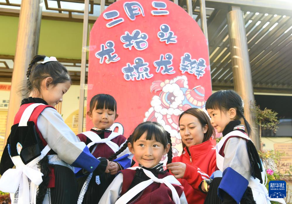 2025030355681e74a1094400806bb8985ea17102_2025030303bdcfa3891147e0917fb0b2315f94e6 2025030355681e74a1094400806bb8985ea17102_2025030303bdcfa3891147e0917fb0b2315f94e6