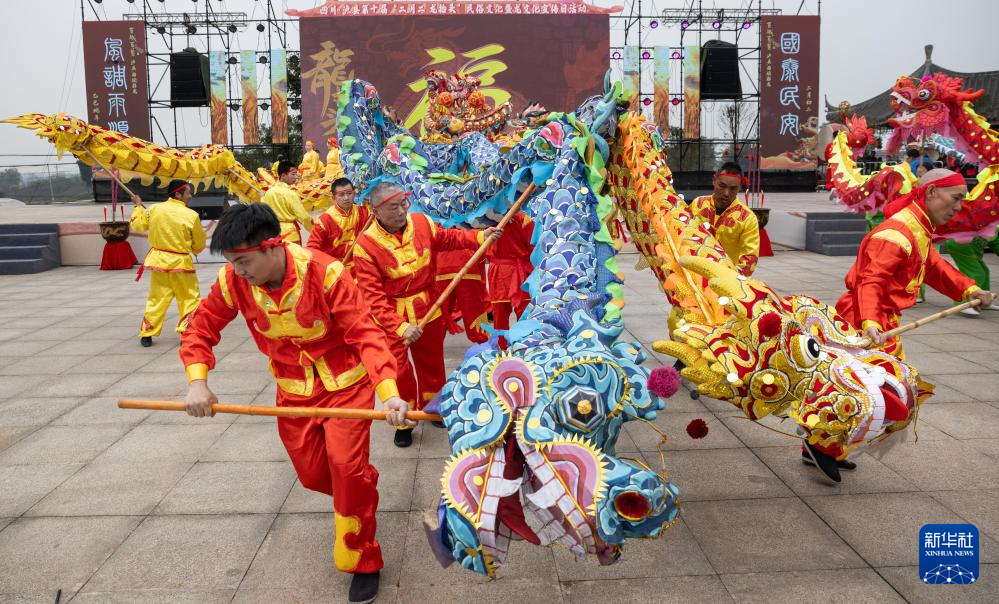 2025030355681e74a1094400806bb8985ea17102_202503035dcec1363124404baeff60728fef5988 2025030355681e74a1094400806bb8985ea17102_202503035dcec1363124404baeff60728fef5988