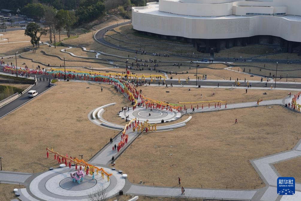 20250303d32a4ee2a3d642978812d3c92d13ade4_20250303e3d5568315f24cbfbb7363e8c06cbb1e 20250303d32a4ee2a3d642978812d3c92d13ade4_20250303e3d5568315f24cbfbb7363e8c06cbb1e