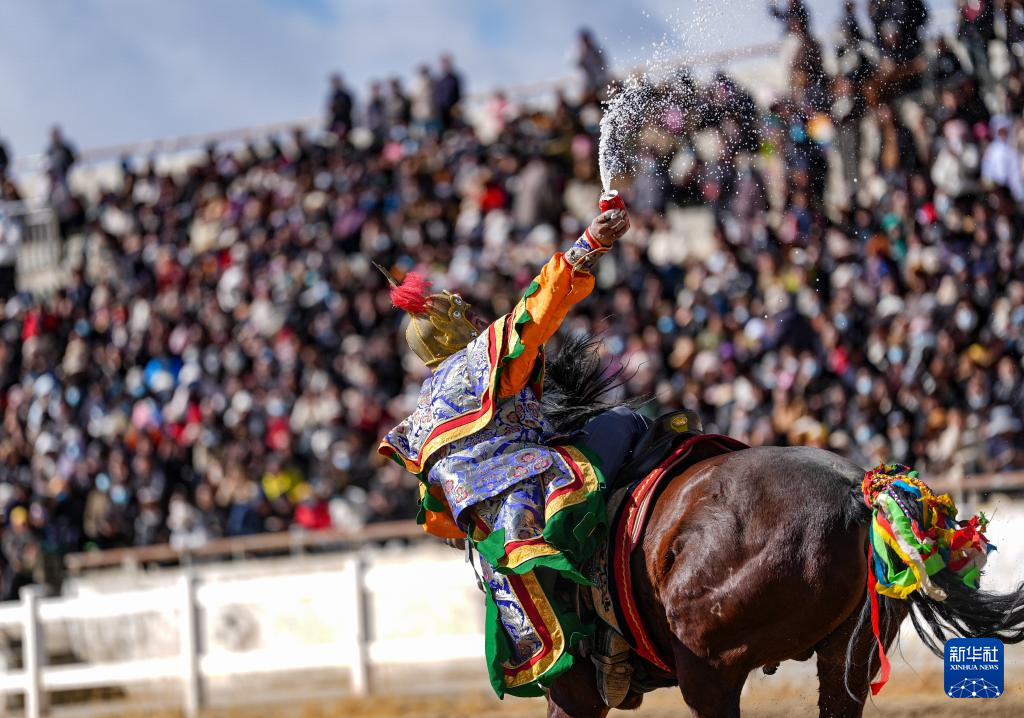 20250303e0b2dd8bd4c14614a066dff1f52412c6_2025030369c745ffc91347a69ed93ea546e55cc2