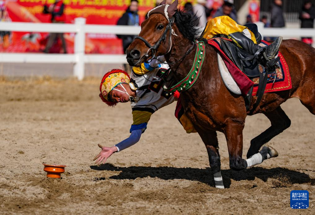 20250303e0b2dd8bd4c14614a066dff1f52412c6_202503037f9334ea7bfa4b4fb92a23c70bcef097