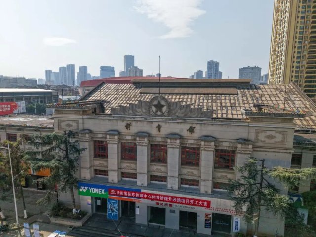 云南省拓东体育中心体育馆提升改造项目（图源 都市时报）