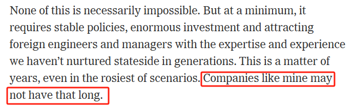 全球媒体聚焦丨美国创业者的悲歌！“关税会杀死我的企业”