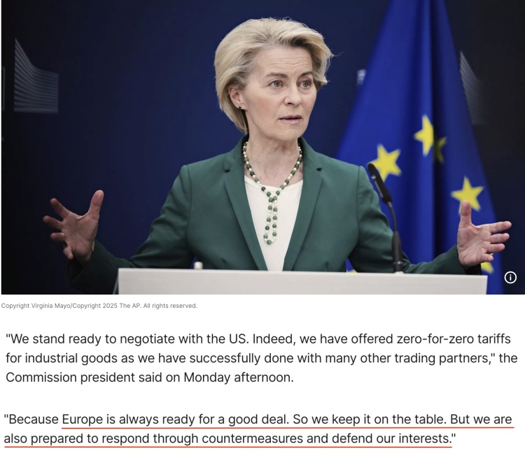 深观察丨“只要团结，欧盟反制美国的王牌很多”