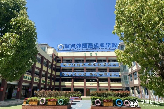 微信图片_20230406171606 微信图片_20230406171606