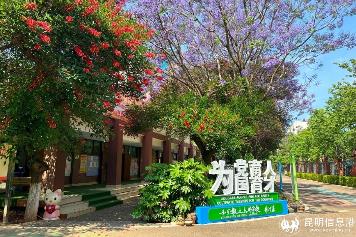 微信图片_20240422113542 微信图片_20240422113542