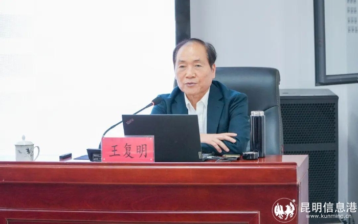 微信图片_20250417175249