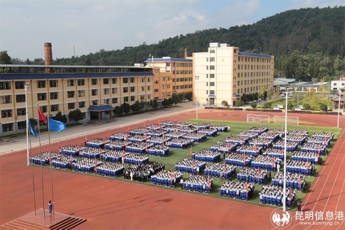 升旗仪式 升旗仪式