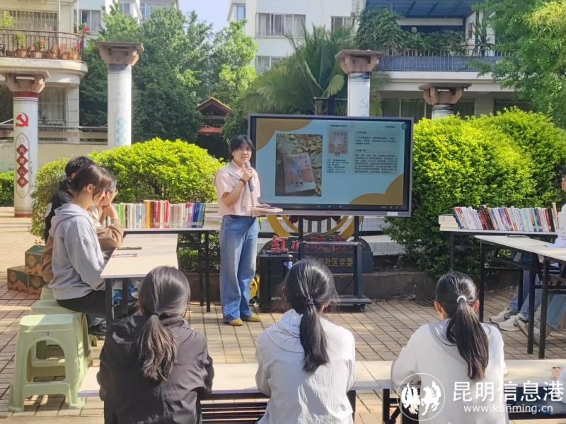 微信图片_20250423110139 微信图片_20250423110139