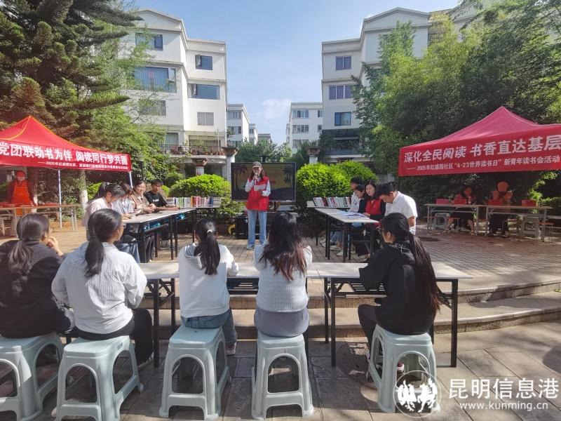 微信图片_20250423134223 微信图片_20250423134223