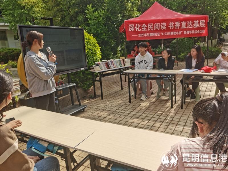 微信图片_20250423134449 微信图片_20250423134449