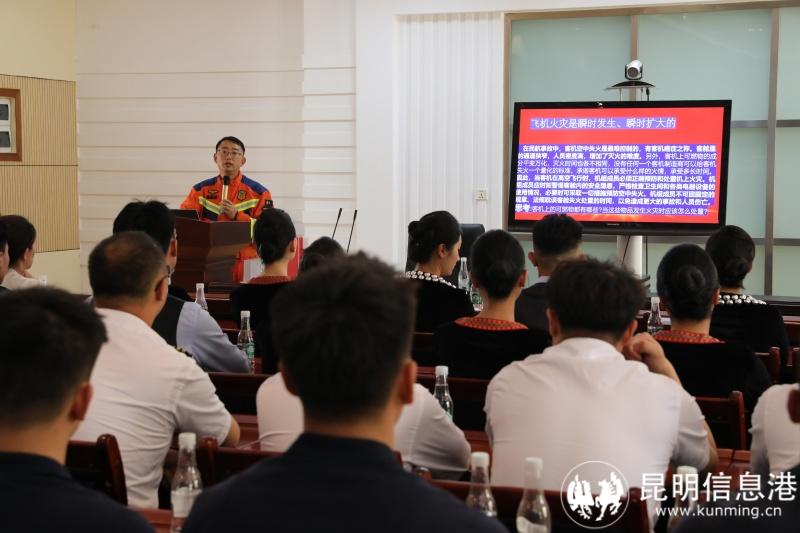 微信图片_20250427150648