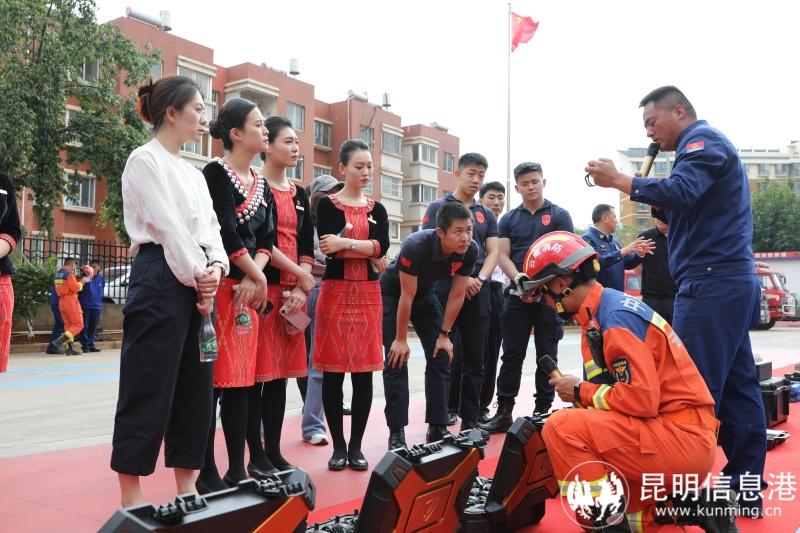 微信图片_20250427150654