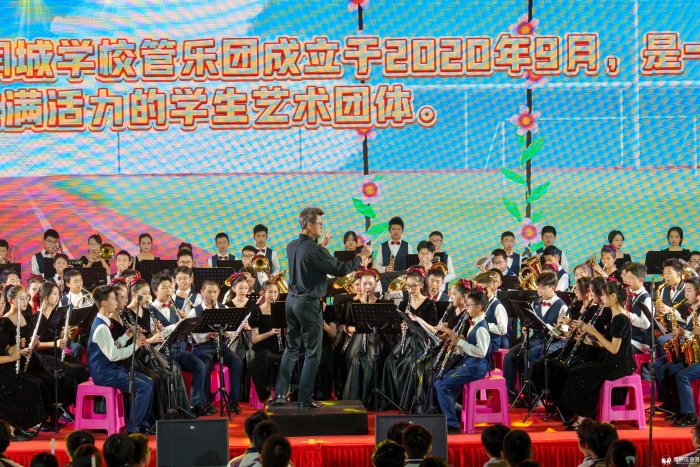开幕管乐表演 开幕管乐表演