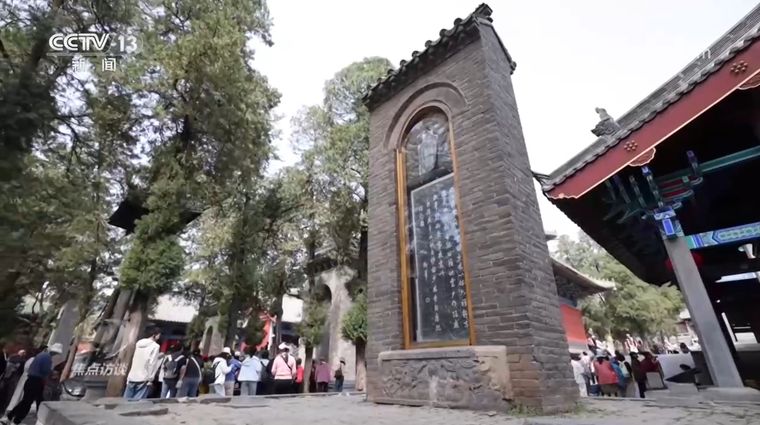 焦点访谈|入选世界记忆名录 它们背后是哪些中国历史文化?