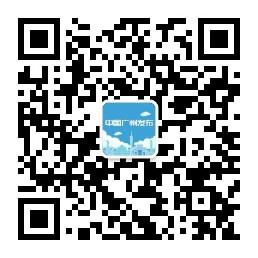 微信图片_20241210173827.jpg 微信图片_20241210173827.jpg