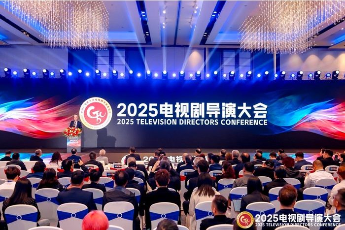 深耕精品创作,电视剧魅力挖掘不尽 深耕精品创作,电视剧魅力挖掘不尽