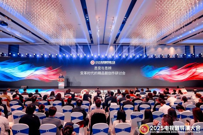 深耕精品创作,电视剧魅力挖掘不尽 深耕精品创作,电视剧魅力挖掘不尽