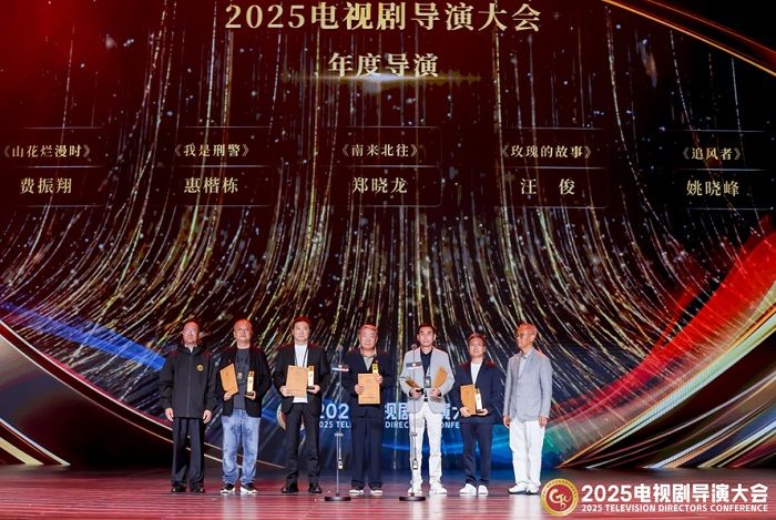 深耕精品创作,电视剧魅力挖掘不尽 深耕精品创作,电视剧魅力挖掘不尽