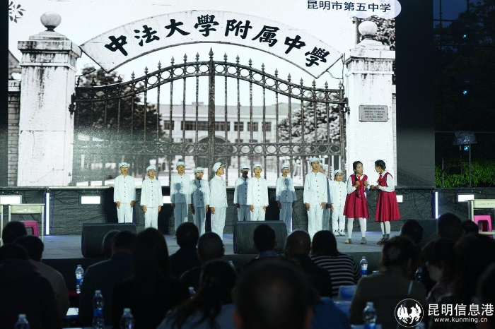 5.忆往昔看今朝 5.忆往昔看今朝