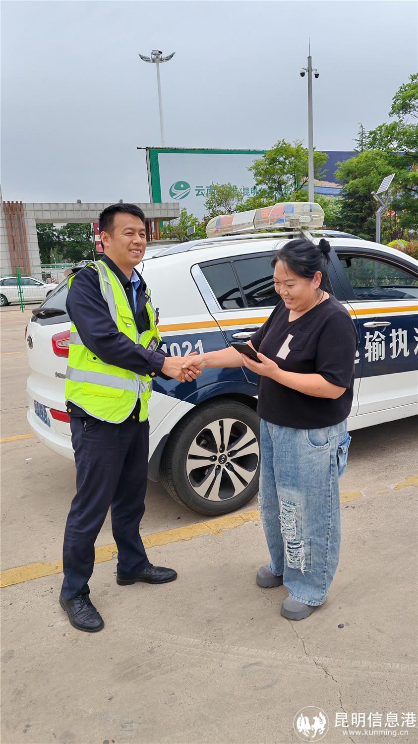 微信图片_20250503160858