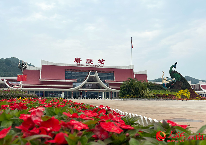 中老铁路磨憨站。人民网记者 程浩摄