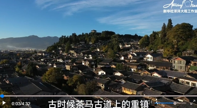 微信截图_20250512143733 微信截图_20250512143733