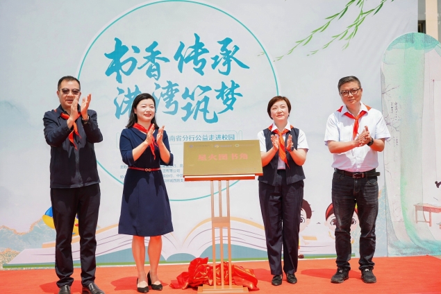 SJP09170-opq3593927032