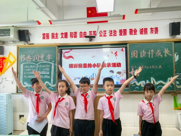 微信图片_20250423185431