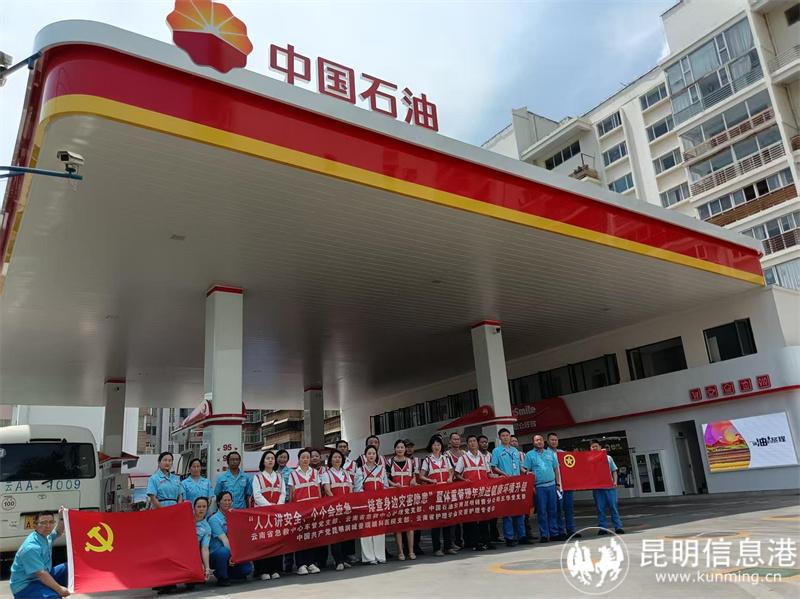 8c8403a07f8e06368d6d51e1ac23daa