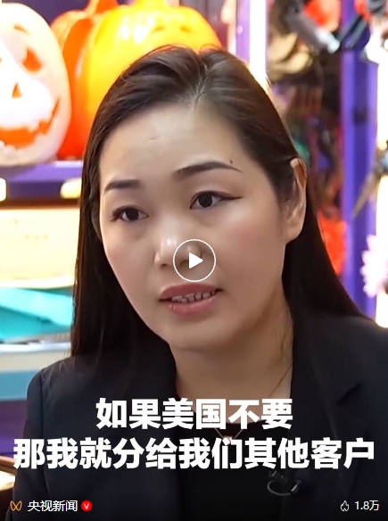 微信截图_20250517142655