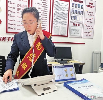 0612a263-029a-4e3f-845d-2a34feac90b1